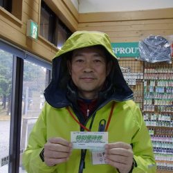 平谷湖フィッシングスポット 釣果