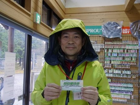 平谷湖フィッシングスポット 釣果