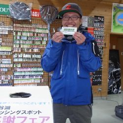 平谷湖フィッシングスポット 釣果