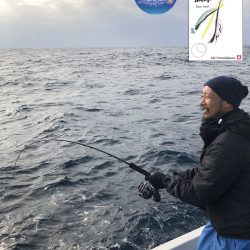 幕島丸 釣果