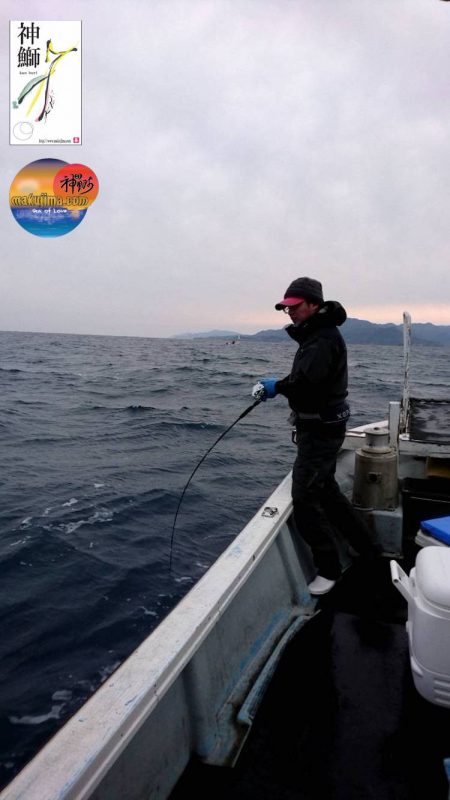 幕島丸 釣果