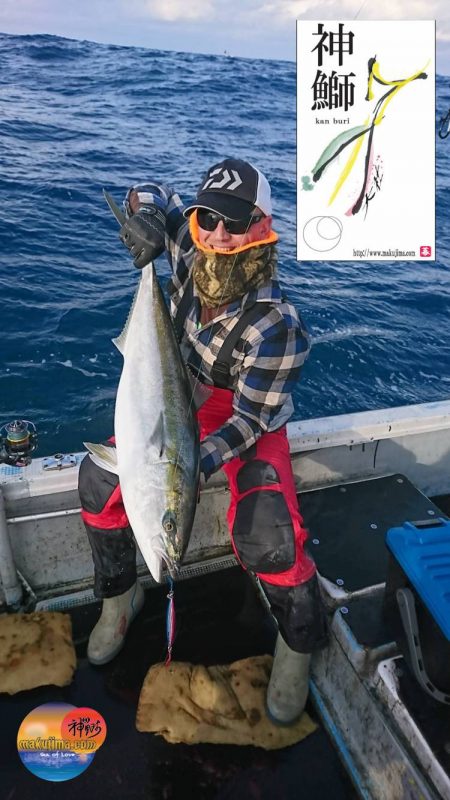 幕島丸 釣果