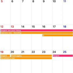 「LaGooN」蒼陽丸 日和号 釣果