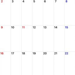 「LaGooN」蒼陽丸 日和号 釣果