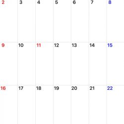 「LaGooN」蒼陽丸 日和号 釣果