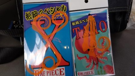 タイラバ遊漁船 ワンピース 釣果