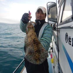 きずなまりん 釣果