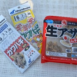 「LaGooN」蒼陽丸 日和号 釣果