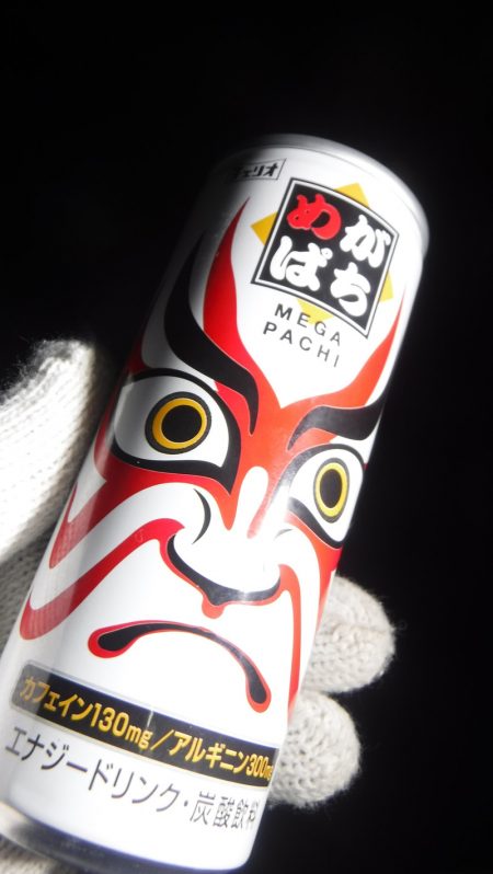 JDI Racing シールズマリンレジャー 釣果