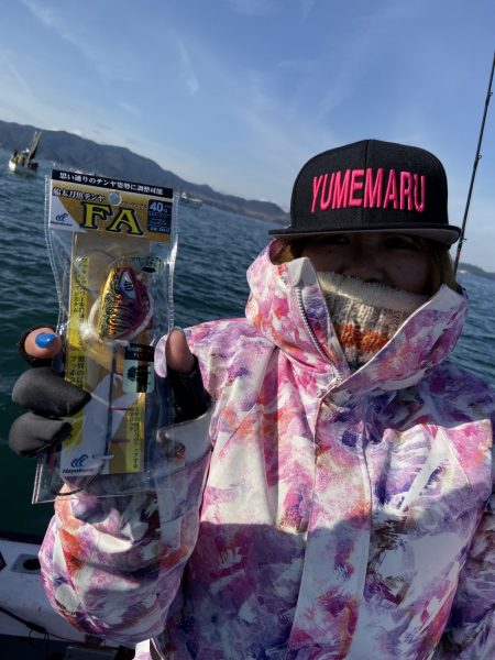 夢丸 釣果