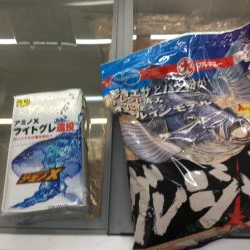 牟岐大島3番ピストル裏