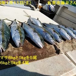 大物釣果速報！●光義丸：平戸市早福港