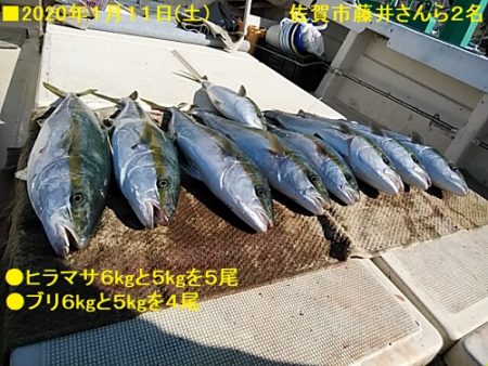 大物釣果速報！●光義丸：平戸市早福港