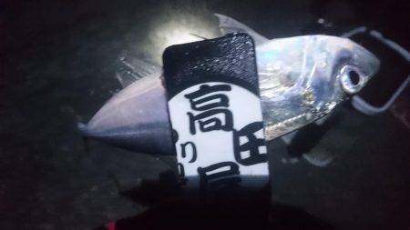 いよいよ終了？！