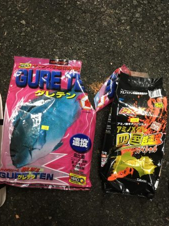 8番ヒッツキ低でグレ