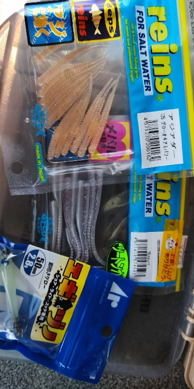 アジング練習 92