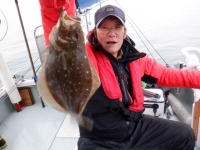 遊漁船 幸友丸 釣果