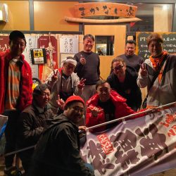 龍神丸(鹿児島) 釣果