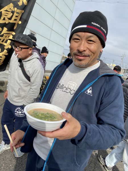 夢丸 釣果