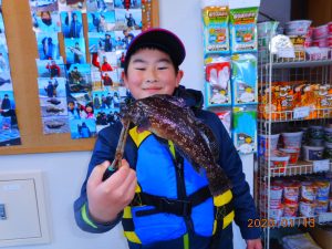鹿島港魚釣園 釣果