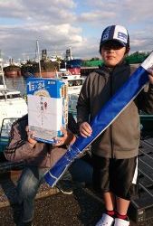 KONAYAーMARU(こなや丸) 釣果