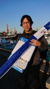 KONAYAーMARU(こなや丸) 釣果