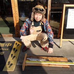 志高湖フィッシング 釣果