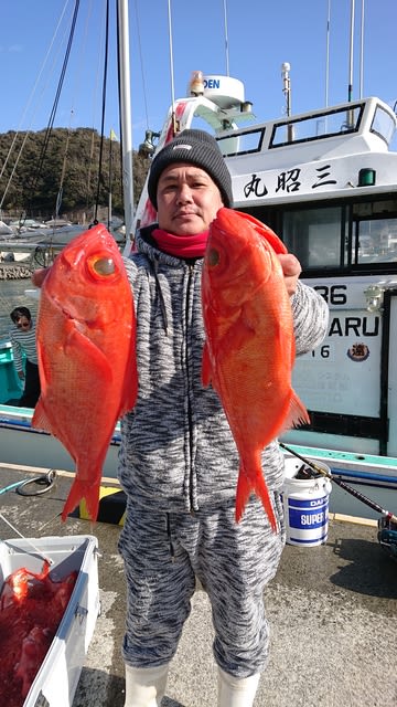 三昭丸 釣果
