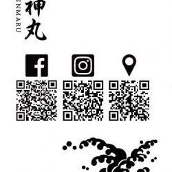 龍神丸(鹿児島) 釣果