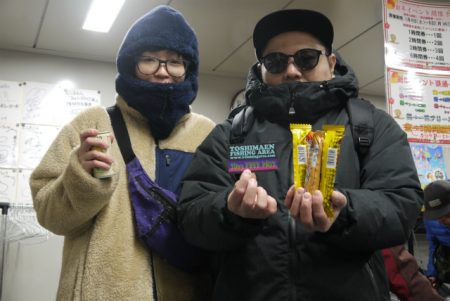 としまえんフィッシングエリア 釣果