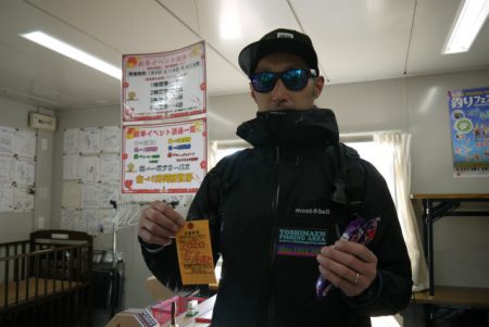 としまえんフィッシングエリア 釣果