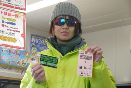 としまえんフィッシングエリア 釣果