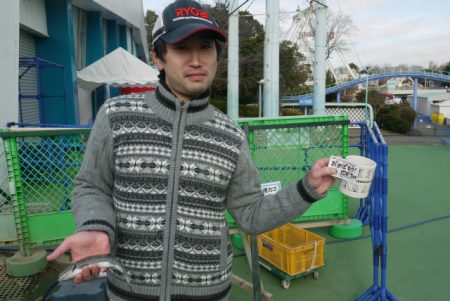 としまえんフィッシングエリア 釣果