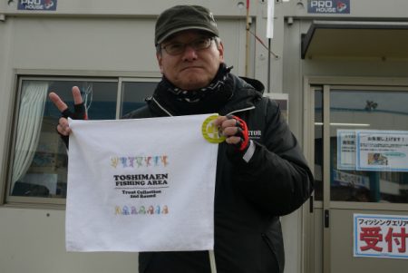 としまえんフィッシングエリア 釣果