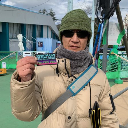 としまえんフィッシングエリア 釣果