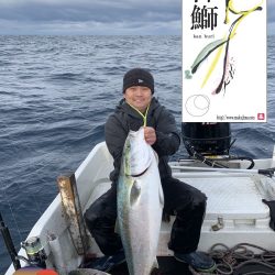 幕島丸 釣果