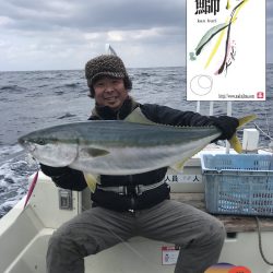 幕島丸 釣果