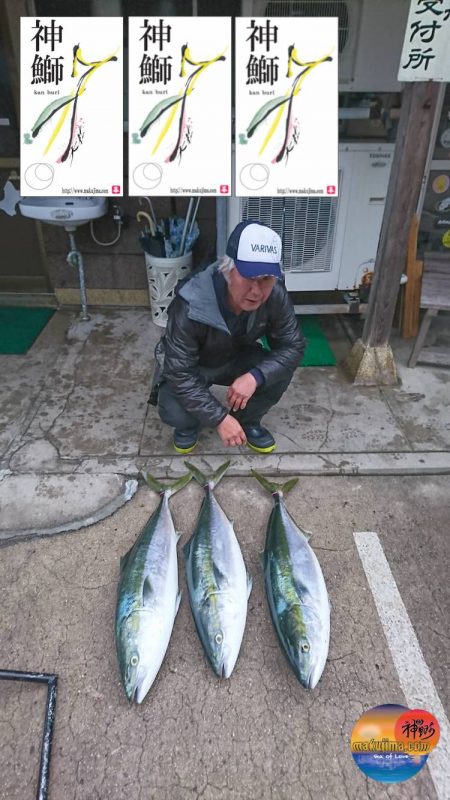 幕島丸 釣果