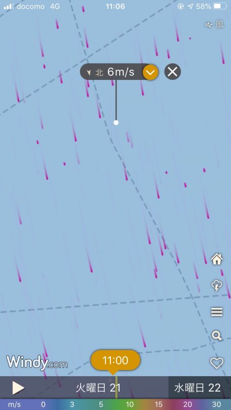 フィッシング キッタカ 釣果