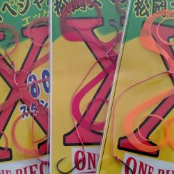 タイラバ遊漁船 ワンピース 釣果