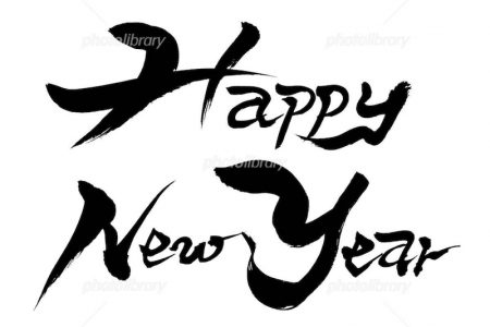 ソルトウォーターガイドフレンズ 釣果