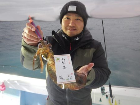 きずなまりん 釣果