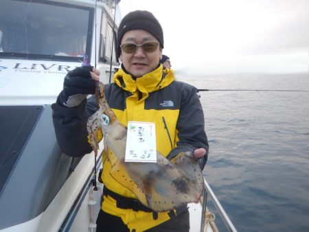 きずなまりん 釣果