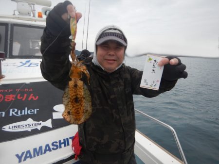 きずなまりん 釣果