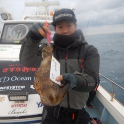 きずなまりん 釣果