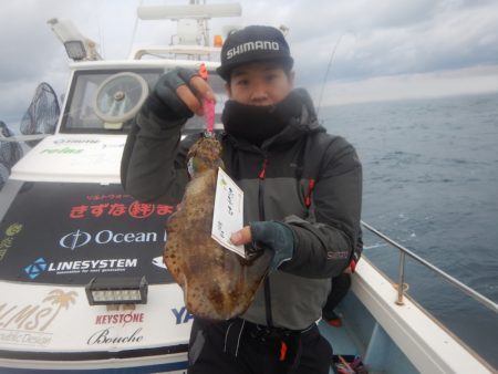 きずなまりん 釣果