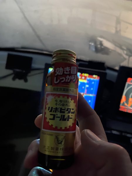 末広丸(熊本) 釣果