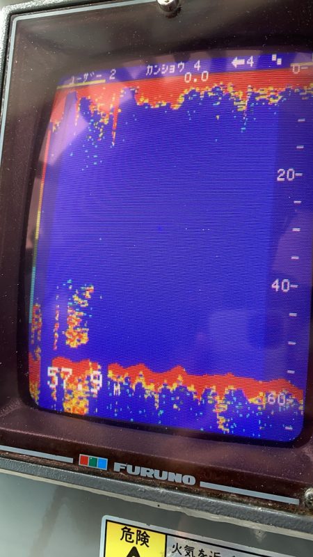 あみや渡船 JIGBOY 釣果