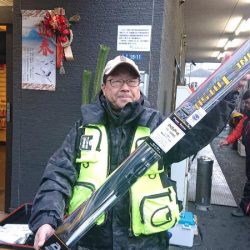 深川　吉野屋 釣果