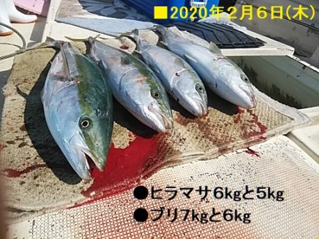 大物釣果速報！●光義丸：平戸市早福港